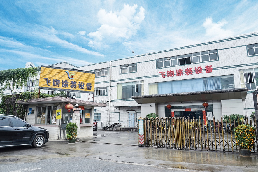 只為有品質(zhì)追求的客戶服務