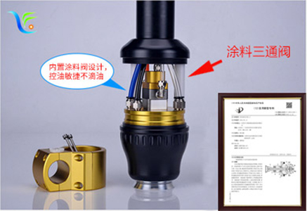 涂料閥與馬達(dá)連接專利號